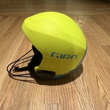 FIS Certified Giro Strive Helmet Size S Yellow/Blue/Black w/ Chin Guard