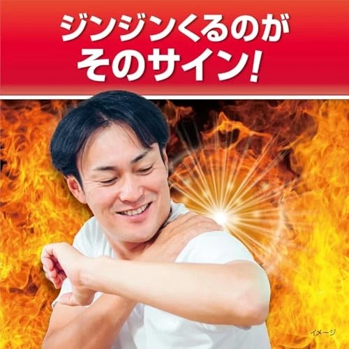 New Ammeltz Yokoyoko A 80mL - Image 3 of 3