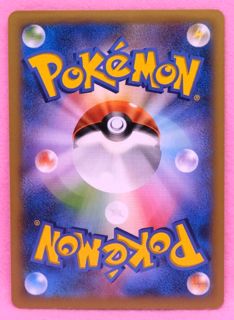 Scatterbug 2013 Vintage 006/060 XY1 Nintendo Pokemon Card