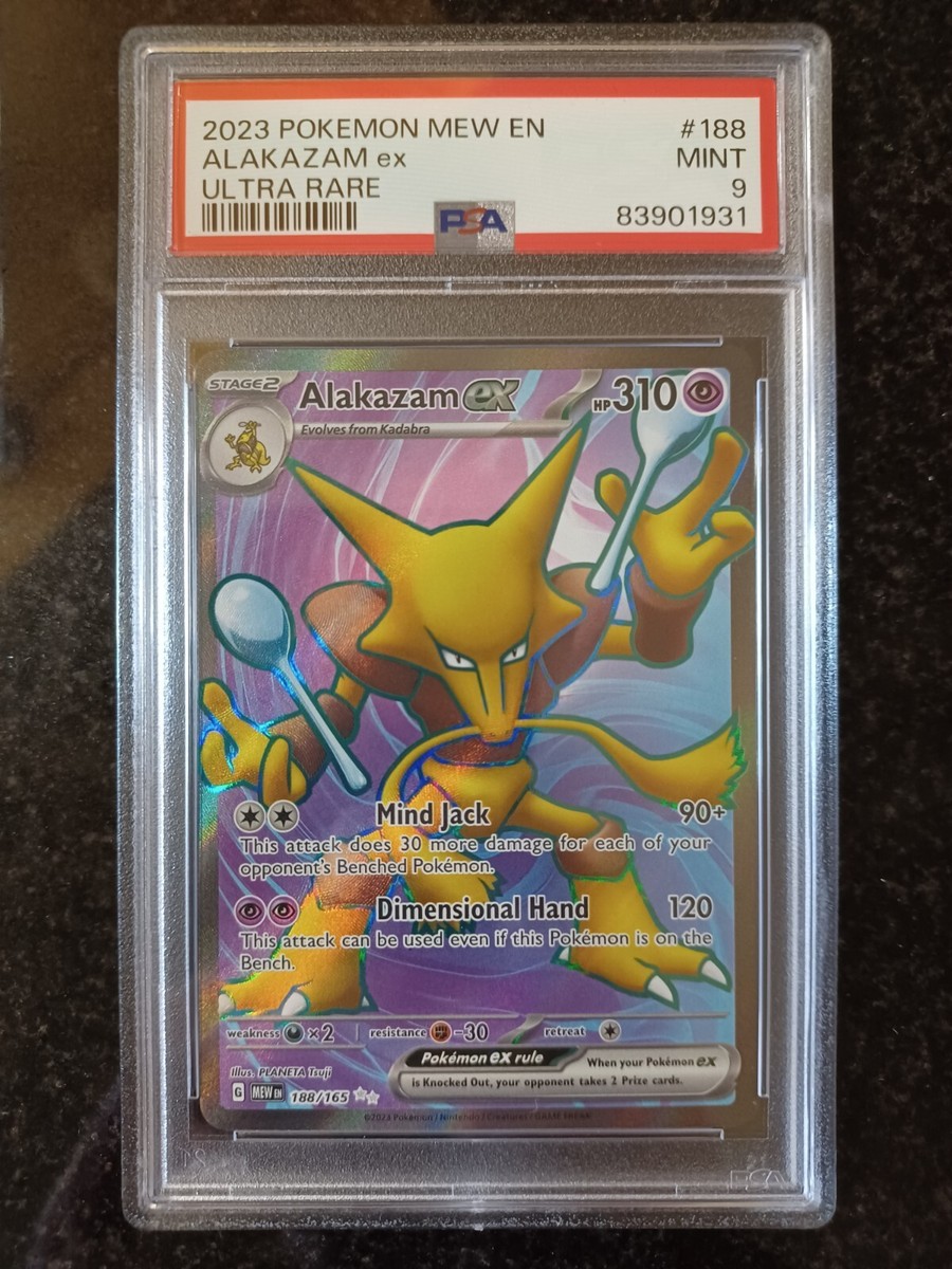 【PSA9】カイリューex アンリミ PSA9鑑定済〕カイリューex【-】{038/054}