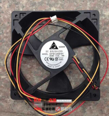 Ventilateur 12cm Delta 48V - Alarme Blocage - Refroidissement Électronique