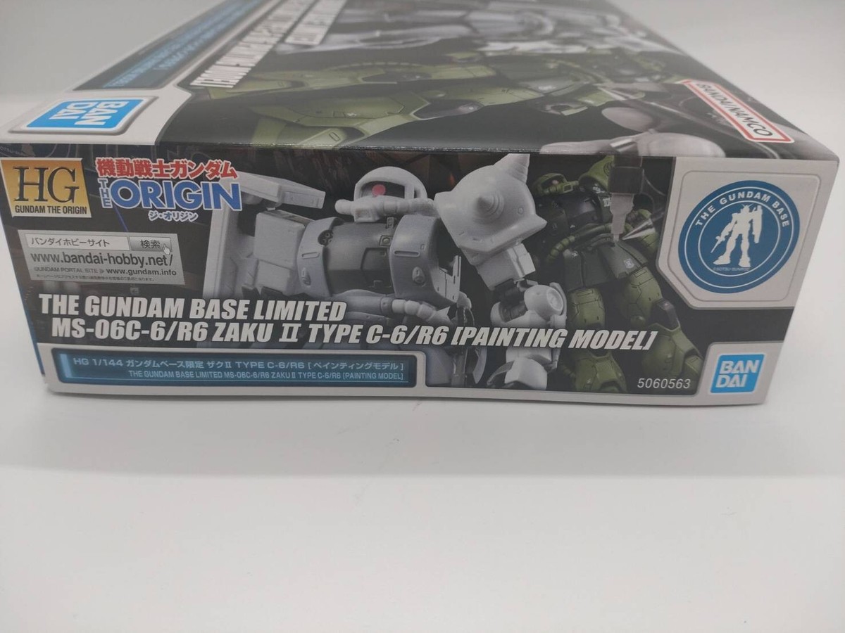 BANDAI - K.U.！！ Amazon.com: Bandai Hobby - Gundam The Origin - #25 Zaku II