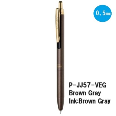 Zebra SARASA Grand Ballpoint pen 0.5mm Choose from 11 Colors P