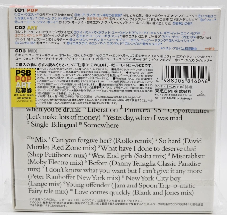 PET SHOP BOYS PopArt Japan Limited Edition 3CD Box Set TOCP 66252-54 w/OBI 2003 Foto 4 de 4