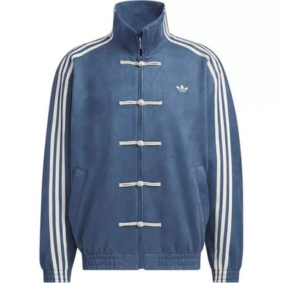 Adidas Firebird CNY Jacke Jacket Year Snake Blue Track Top TT Suede Velours S-XL
