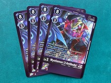 Myotismon (X Antibody) P-145 Playset Promo Special Limited Set Digimon Card x4