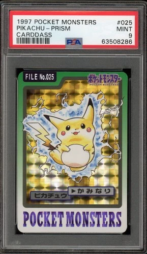 Pokemon Bandai Carddass Pikachu Japanese Prism #025 PSA 9 Mint