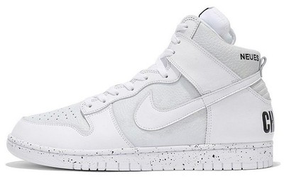 Nike Dunk High 1985 x UNDERCOVER Chaos - White 2022 - DQ4121-100