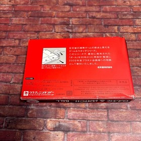 Nintendo Game & Watch Ball Reissue Red Console Tested Working Japan Box