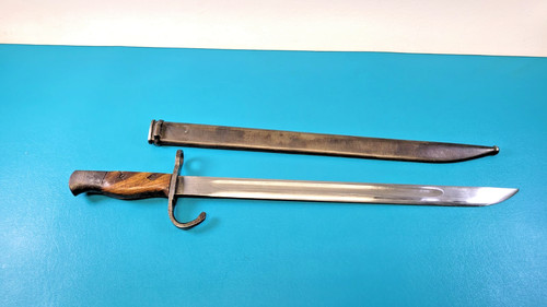 WWII Japanese Type 30 Arisaka Bright Training Bayonet Sword + Scabbard TR759