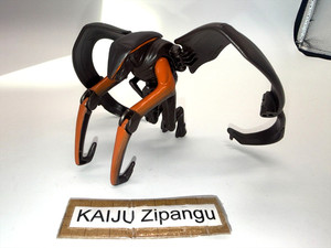 Godzilla Muto Toy | eBay