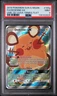 2019 POKEMON SUN & MOON UNBROKEN BONDS #195A FULL ART/DEDENNE GX PSA 9