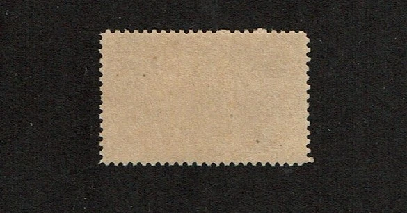1893 U.S. COLUMBIAN EXPO 2c "BROKEN HAT VARIETY"  Sc#231c M/NH/OG GEM! See Note - Image 3 of 3