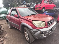 TOYOTA RAV-4  2000-2005 WASHER BOTTLE & MOTOR