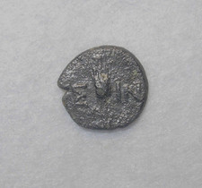 Pisidia, Isinda AE 12, 100-1 v. Chr., Artemis / Getreideähre, sehr guter Zustand