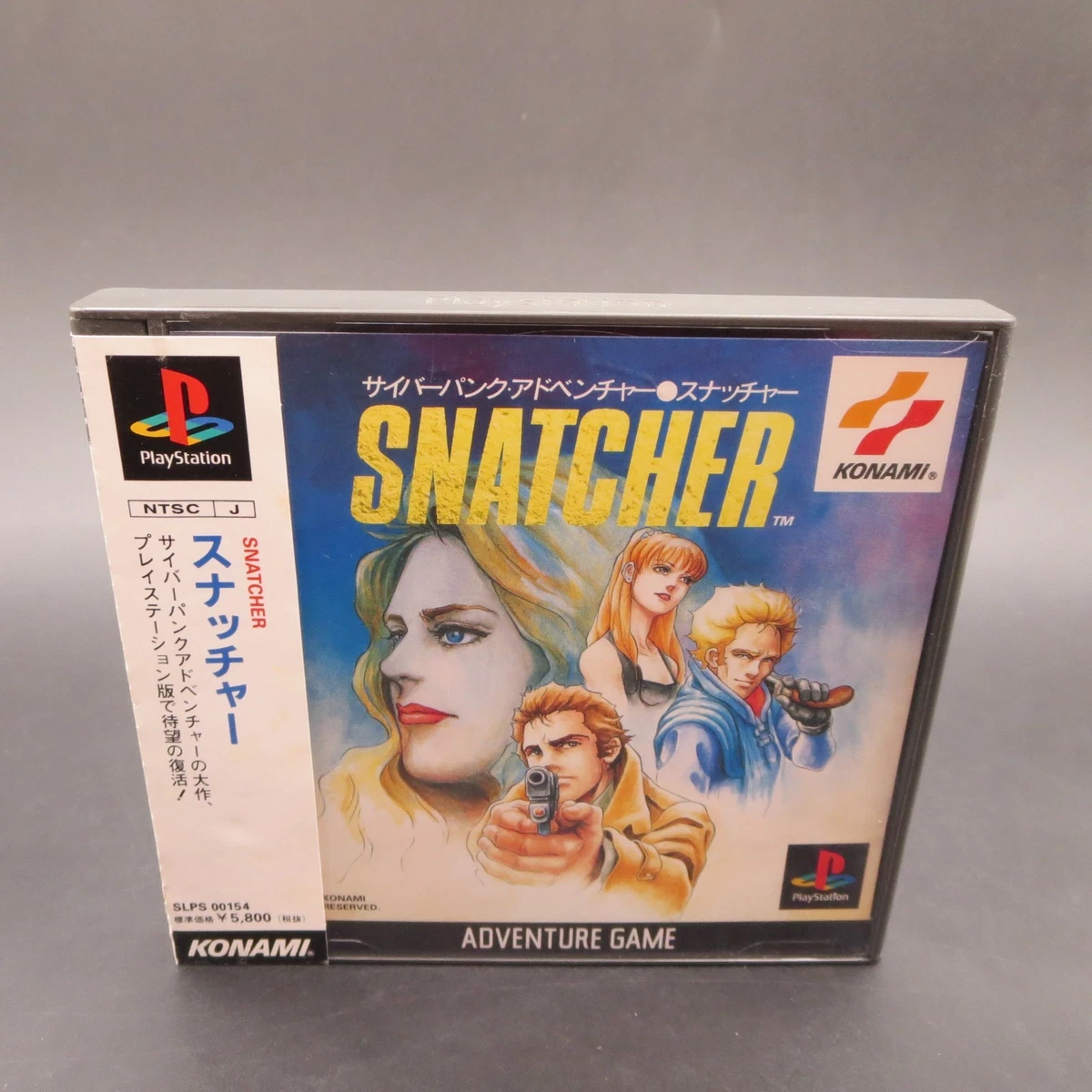 Sony PlayStation 1 Snatcher Video Games for sale | eBay