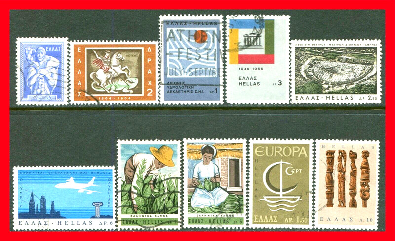 Greece Postage Stamps Scott 689-864, 10-Stamp Used Selection!! Gr714b