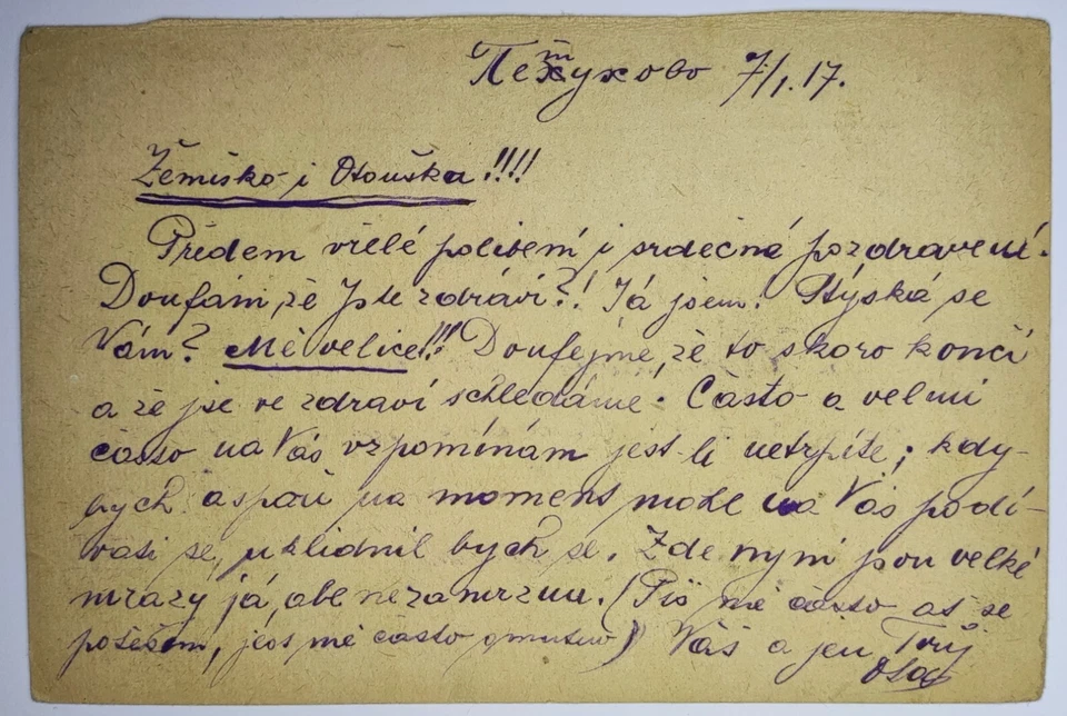 Tarjeta postal para prisioneros de guerra Rusia. Foto 4 de 4