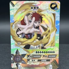 Gaara NR-SP-040 Naruto Kayou Card