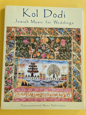 Kol Dodi, Jewish Music for Weddings