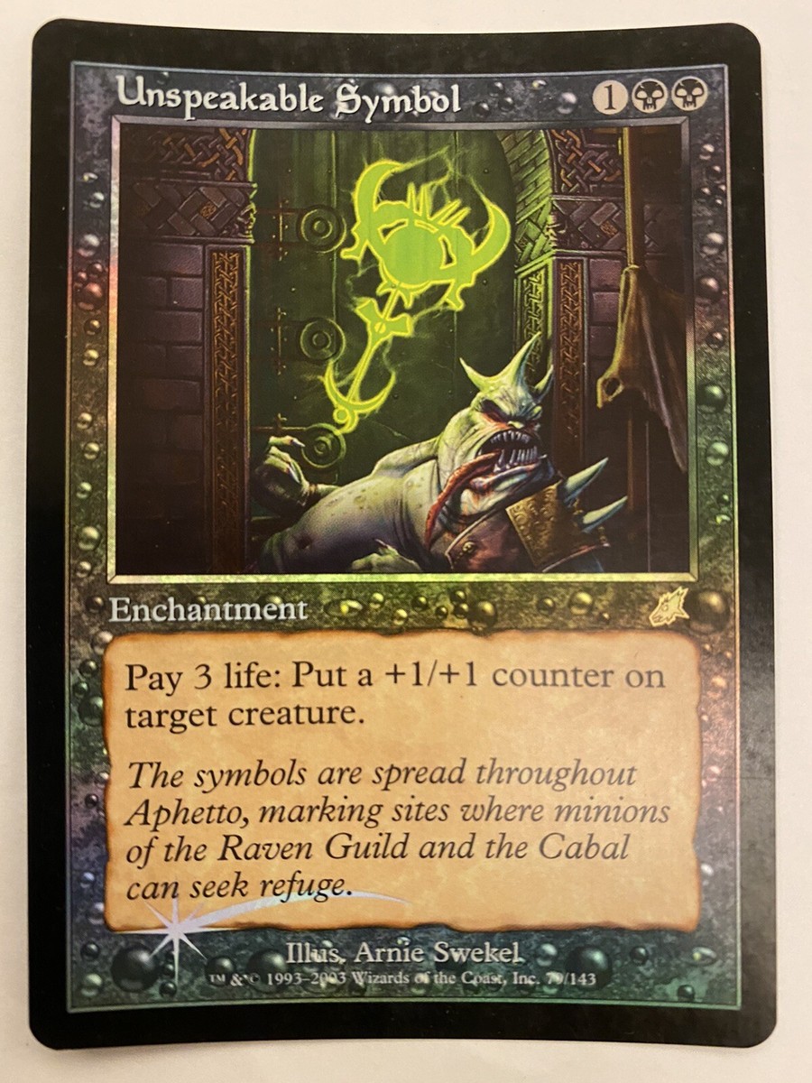 UNSPEAKABLE SYMBOL MTG FOIL – SCOURGE UNCOMMON NM ENGLISH | eBay UNSPEAKABLE SYMBOL MTG FOIL – SCOURGE UNCOMMON NM ENGLISH | eBay