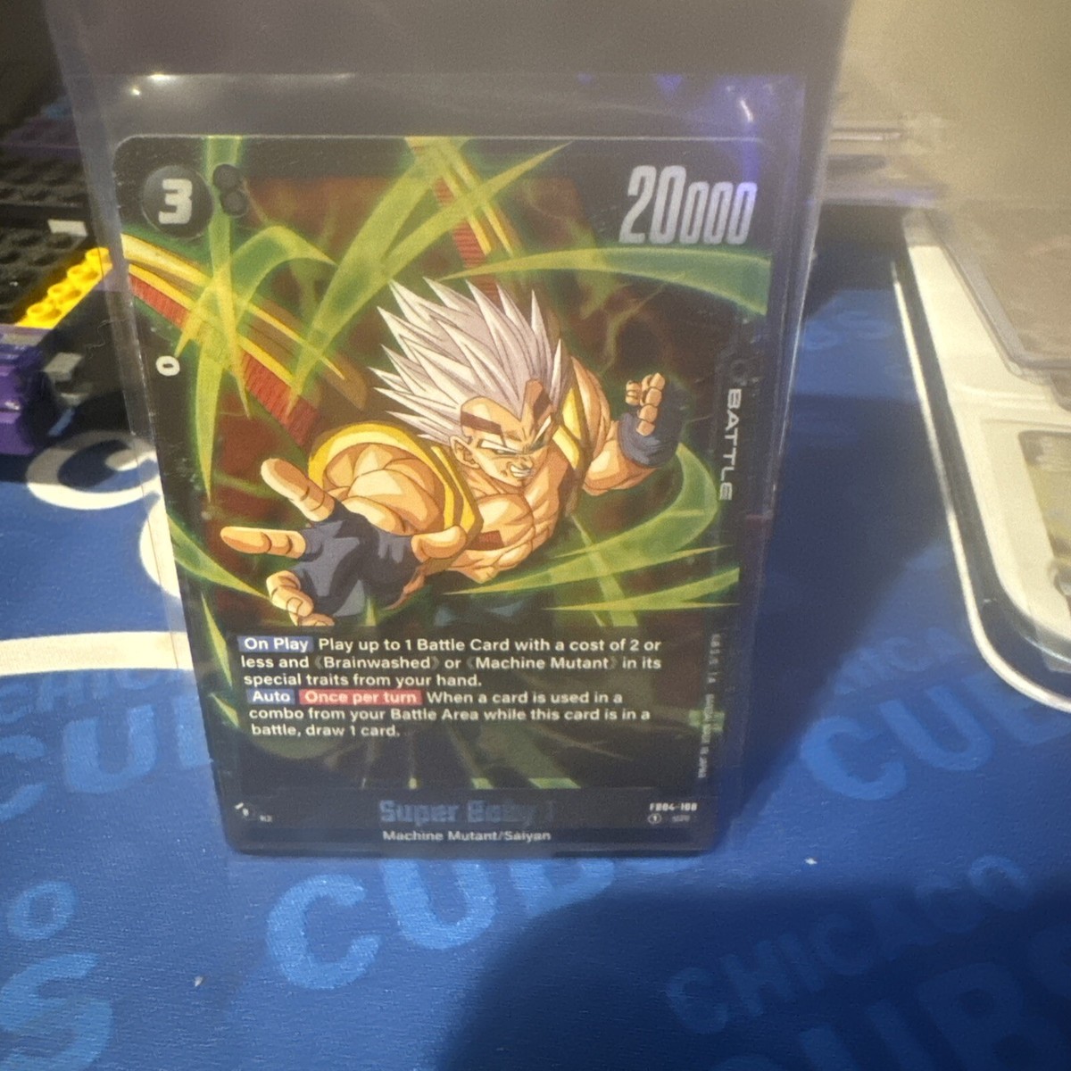dragon ball super card game fusion world ultra limit BOOSTER PACK -ULTRA LIMIT- [FB04] | Dragon Ball Super Card Game Fusion World
