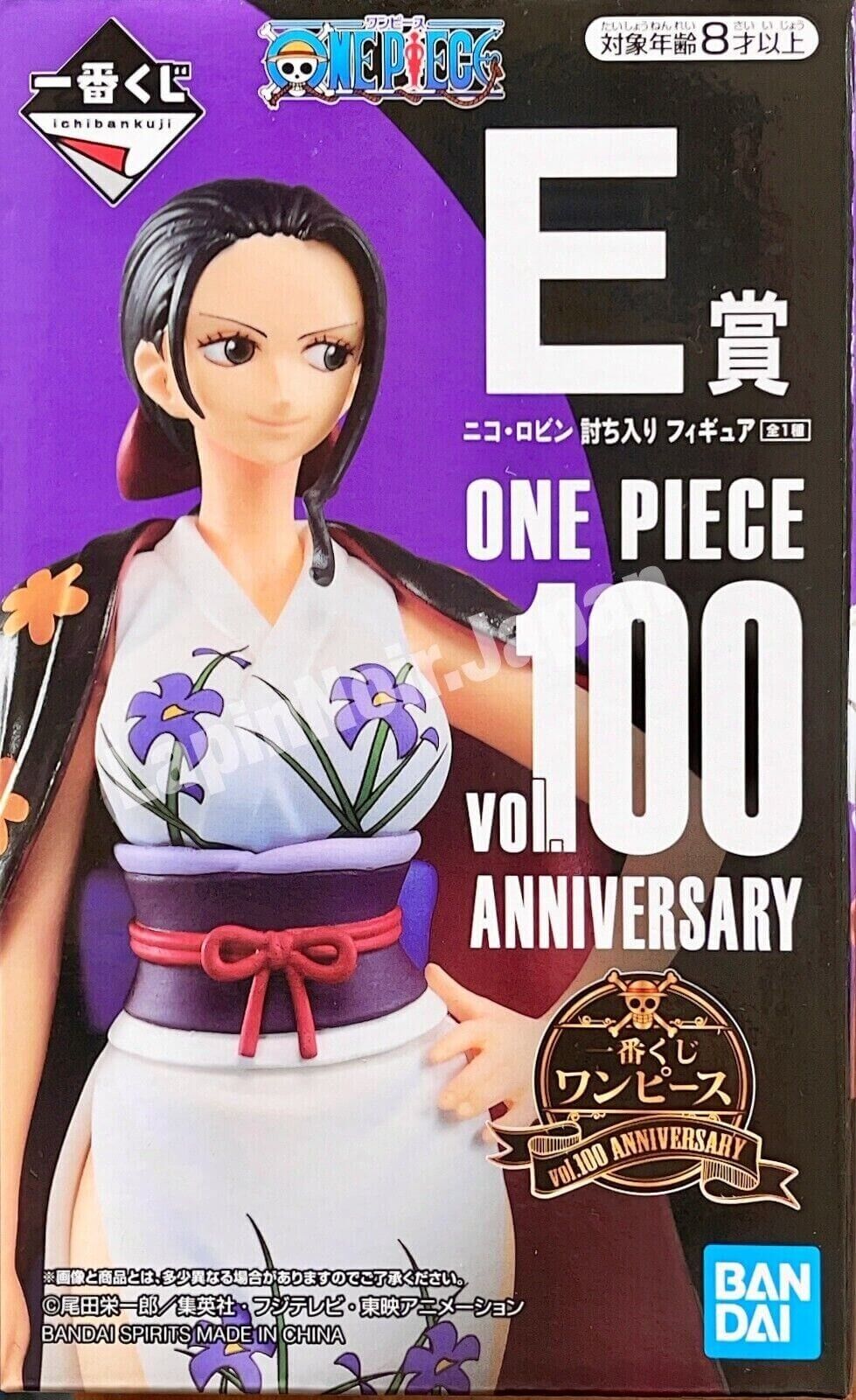 Nico Robin - One Piece, Nico Robin (ニコ・ロビン) Bandai One Piec…