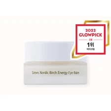 SIIMES Nordic Birch Energy Eye Balm 0.33oz / 10ml Wrinkle Care K-Beauty