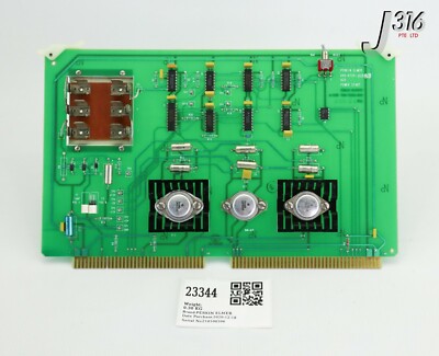【Dプライス】 s-l400.jpg