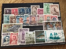 Thailand used stamps A12546
