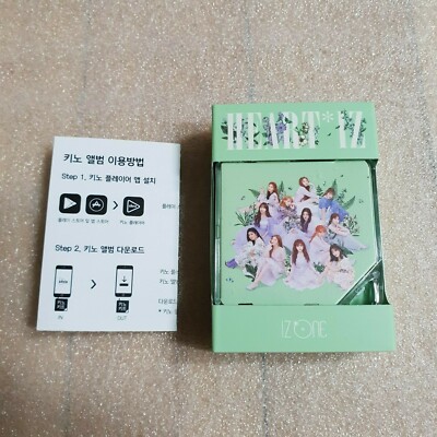 IZ*ONE ミニ 2集 HEART * IZ / 2種 セット / Kihno KiT Album 【公式通販】