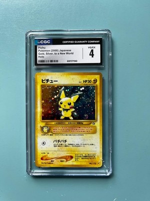 holographic pichu card Pokémon Japanese Pichu 2000 Gold, Silver, to a New World Holo (CGC 4
