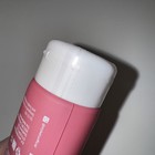 SEALED STYLE DRY Scalp Mask 3.38fl oz Pineapple & Coconut HYALURONIC ACID — photo 3