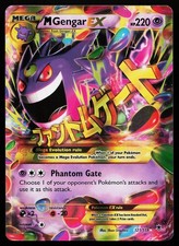 M Gengar EX 121/119 Secret Rare Holo XY Phantom Forces Pokémon Card on eBay