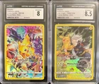 SEQUENTIAL CGC 8 PIKACHU 160 CROWN ZENITH CGC 8.5 PIKACHU TG05 LOST O POKEMON