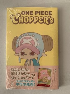 GrandLineJapan | eBay Stores