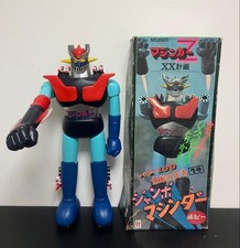 Jumbo Machinder Mazinger Z XX Project Figure   Rare Vintage