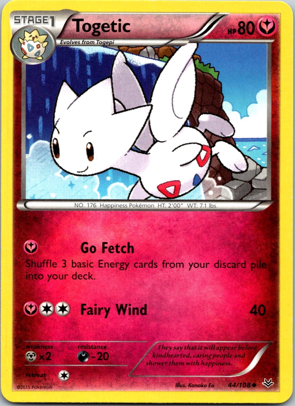 TOGETIC - 44/108 - ROARING SKIES - - LP