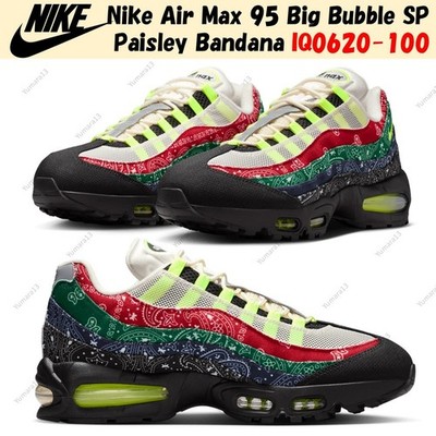 Nike Air Max 95 Big Bubble SP Paisley Bandana IQ0620-100 Men's