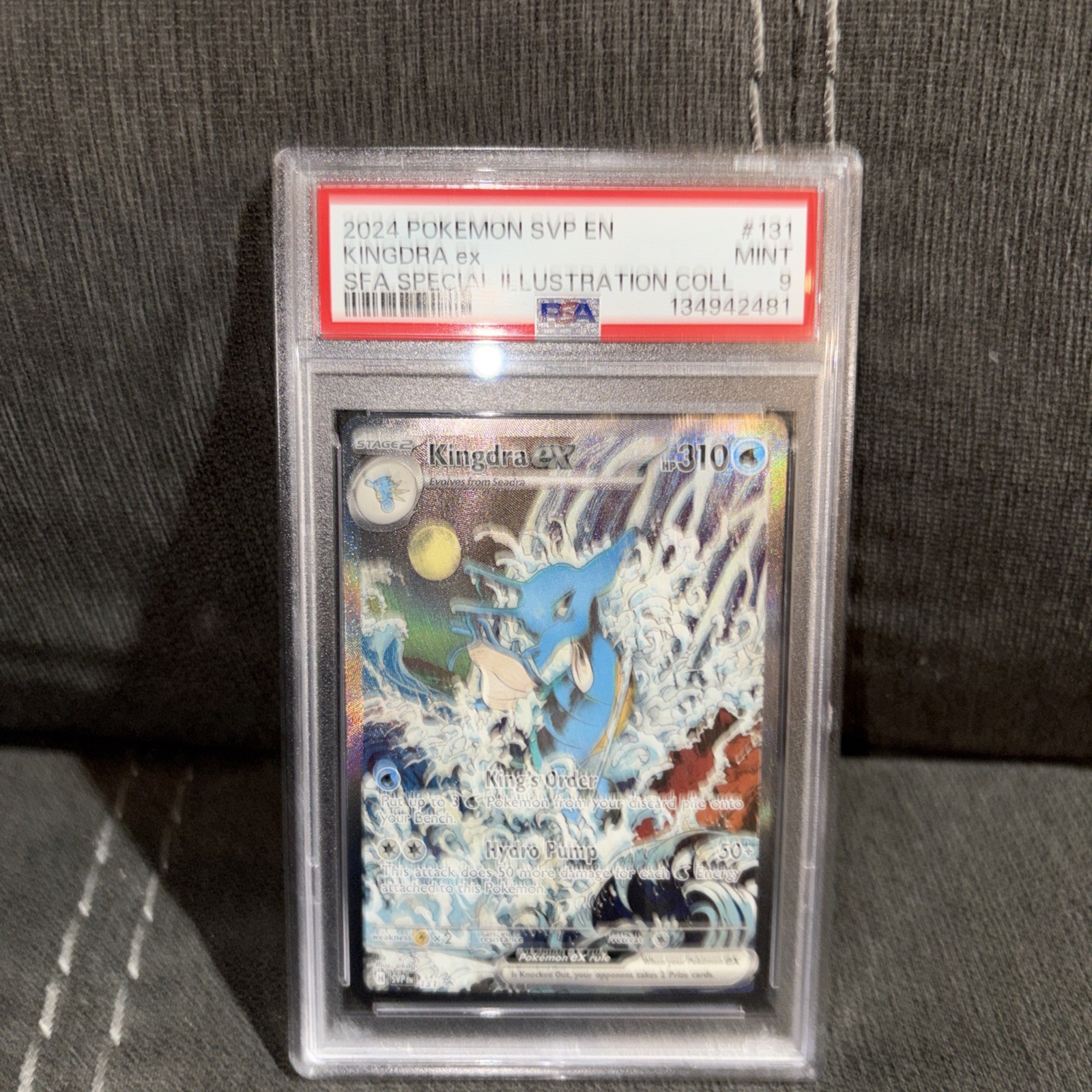 Pokemon SFA Special Illustration Collection SVP Kingdra EX 131 PSA 9 MINT