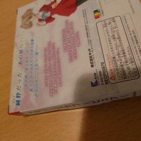 Neo Geo Pocket Memories Off Pure  Japanese Import