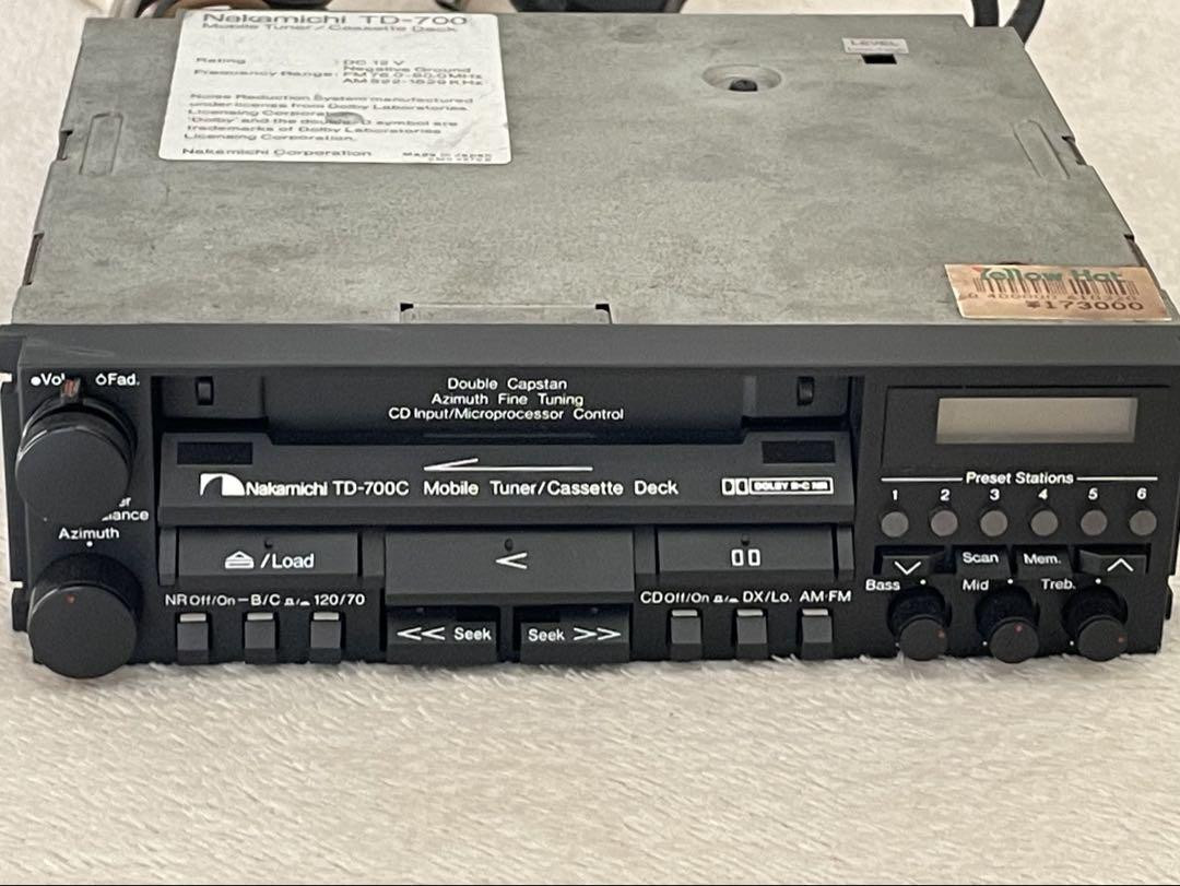 Rare Nakamichi TD-700C Cassette Tape Deck | eBay