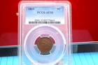 1868 1 CNT INDIAN PENNY PCGS AU 53