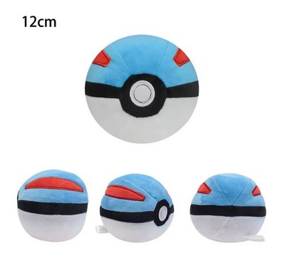 Superball Plüschtier 12 cm   Weiches Spielzeug  Kinder -Pokémon Kuscheltier -NEU