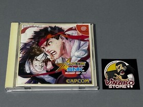 Capcom vs. SNK Millennium Fight 2000 Dreamcast Series NTSC-J Spinecard