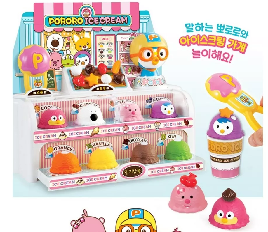Pororo shop deals