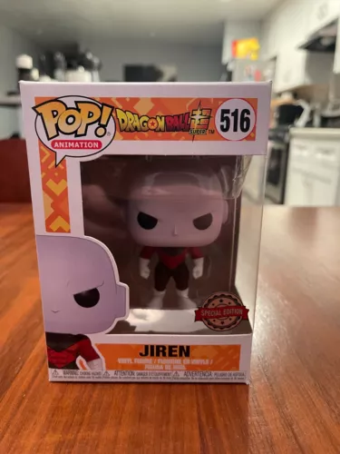 Funko POP! Dragon Ball Super #516 Jiren Edición Especial