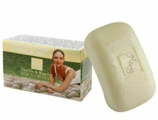 X2 Health & Beauty Dead Sea 26 Minerals Soap 125gr