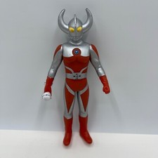 Father of Ultra Hero Series Ultra Array Ultraman Figure 2006 Rare Bandai