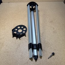 Meade ETX-70AT Tripod